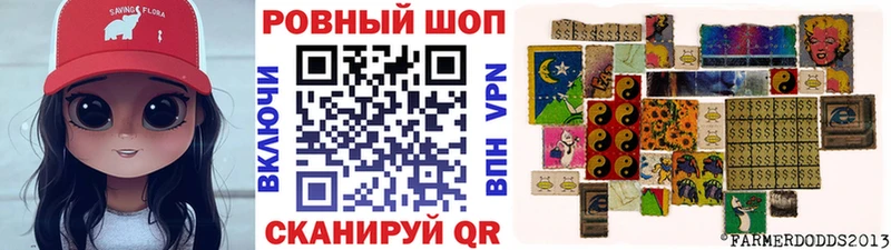 Наркошоп Красноармейск АМФЕТАМИН  Мефедрон  Гашиш  Марихуана 