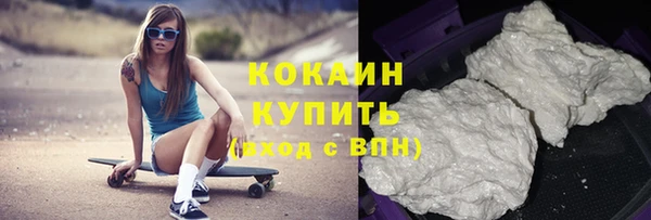 прущие грибы Абдулино