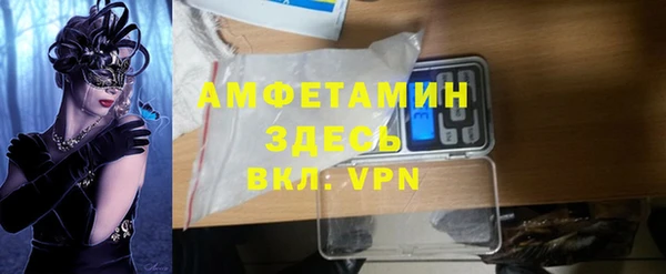 дурь Абинск