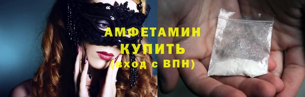 скорость Няндома