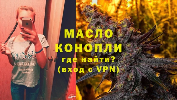 мяу мяу мука Нязепетровск