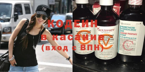 дурь Абинск