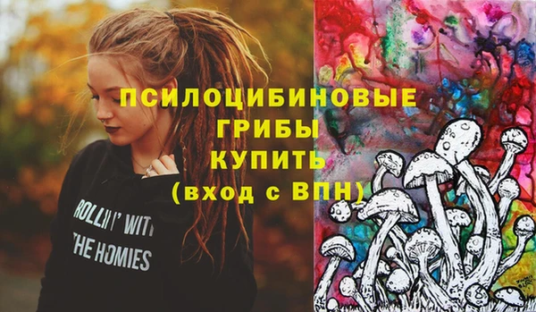 каннабис Нягань