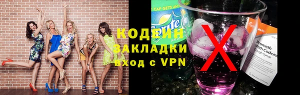 каннабис Нягань