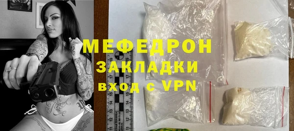 скорость Няндома