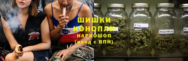 дурь Абинск