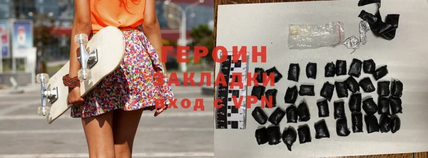 дурь Абинск