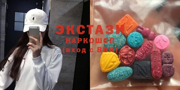 каннабис Нягань